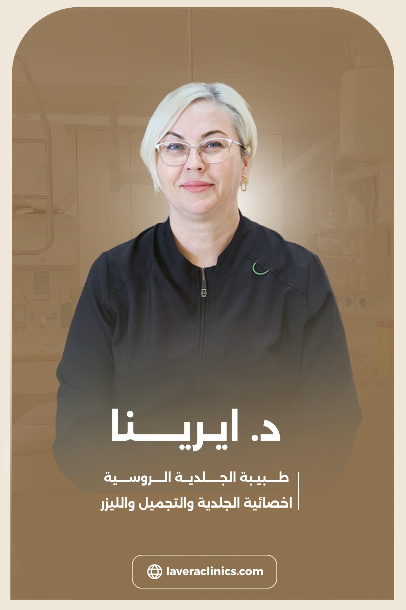 WhatsApp Image 2026-02-18 at 7.33.47 AM