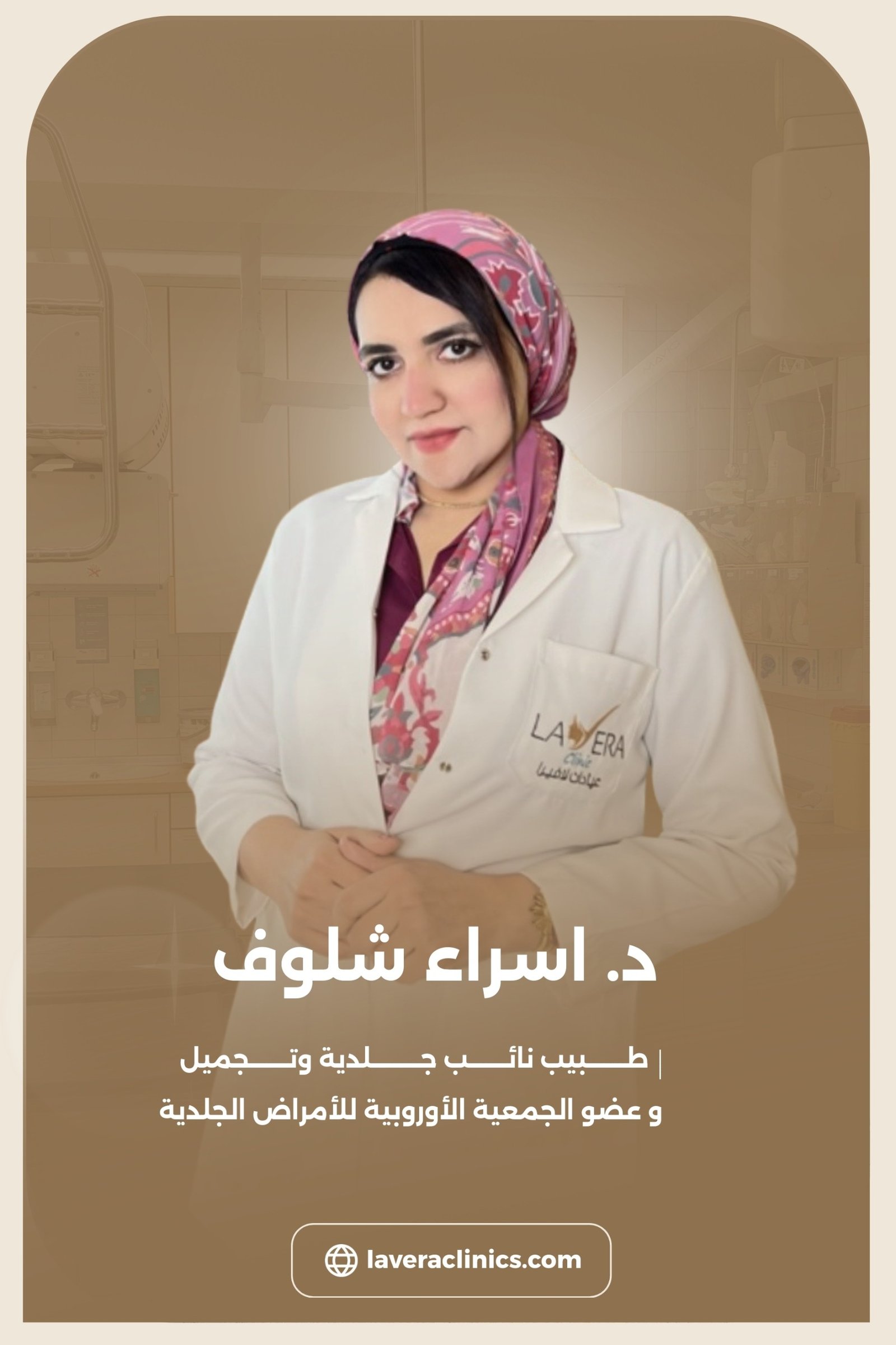 WhatsApp Image 2026-02-18 at 7.33.48 AM (1)