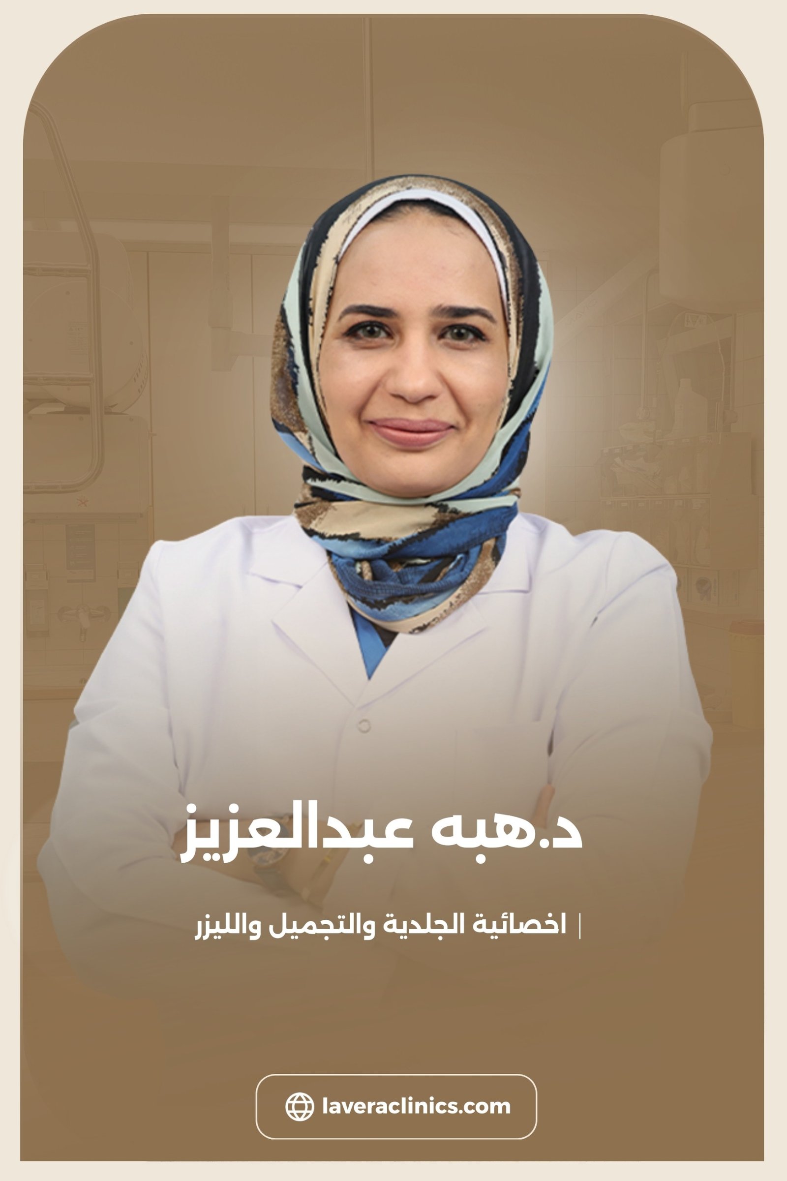 WhatsApp Image 2026-02-18 at 7.33.48 AM